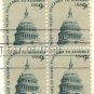 Capitol Dome 9 cent Stamp Block of 4 Americana Issue FDI SC 1591 First Day Issue