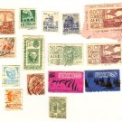 Mexico 12 Stamps Packet No 1518
