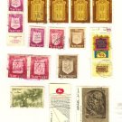 Israel 11 stamps Packet No 4520