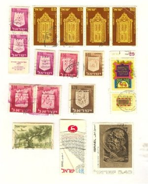 Israel 11 stamps Packet No 4520