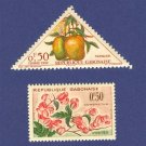 Gabon 2 Stamps