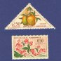 Gabon 2 Stamps