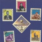 Yemen Kennedy Memorial 6 stamps