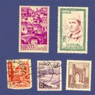 French Colony Morocco 5 stamps