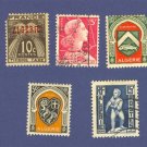 Algeria 5 stamps
