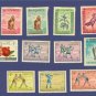 Afghanistan 11 Stamps