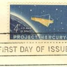 Project Mercury 4 cent Stamp FDI SC 1193 First Day Issue
