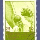 Saudi Arabia John F Kennedy stamp