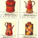 Pennsylvania Toleware complete Set 4 Stamps American Folk Art Issue FDI First Day Issue