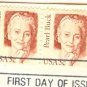 Pearl Buck 5 cent Stamp Strip 4 Great Americans Issue FDI SC 1848 First Day Issue