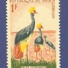 French Colony of Niger 1 stamp