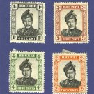 Brunei 4 stamps