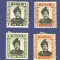 Brunei 4 stamps