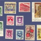 Israel 11 stamps Packet No 1383