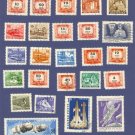 Hungary Packet No 2395 with 25 stamps
