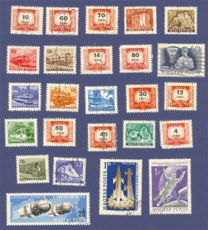 Hungary Packet No 2395 with 25 stamps