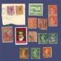 Variety Packet No 1526 Romania France Italy Germany 12 stamps