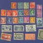 France 25 Stamps Packet No 4699