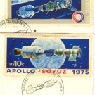 US Special Cancellation For the Linkup Spacecraft before and after docking stamps