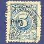Columbia 1 Stamp from 1904 to 1908  Packet No 2