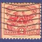 United States Stamp 1926 2 cent Battle of White Plains Scott No 629