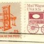 Mail Wagon Coil stamp 9.3 cent FDI SC 1903 First Day Issue Transportation Issue