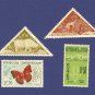 Chad 4 Stamps