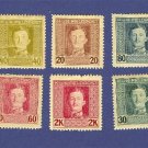 Bosnia and Herzegovina 6 stamps  Packet No 11595