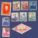 Romania Racket No 4472 with 10 Stamps