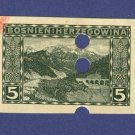 Bosnia and Herzegovina  1 stamp Packet No 1536