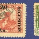 Iraq 2 stamps  Packet No 2552