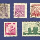 Korea 5 stamps