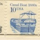 Canal Boat Coil Stamp 10 cent Pair FDI SC 2257 First Day Issue Transportation Issue