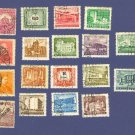 Hungary Packet No 4542 with 18 stamps