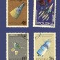 Poland 4 Space Stamps