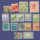Hungary 16 stamps from 1918 to 1930  Packet No 7741