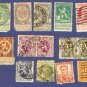 Belgium 13 Stamps from 1905 to 1915  Packet No 4726