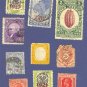 10 Stamps Variety Pack No 5  Curacao Ecuador Gibraltar Gold Coast Others 1855 to 1930