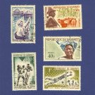 Dahomey 5 stamps Packet No1416