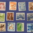 Japan 12 stamps Packet No 1466
