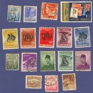Indonesia Packet No 1391 with 17 stamps