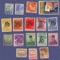 Indonesia Packet No 1391 with 17 stamps
