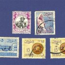 Sudan 5 stamps