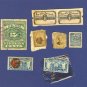 United States 7 Government Stamps   Packet  36622