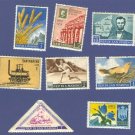 San Marino 8 stamps Packet No 1476