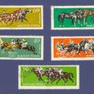 Horse Racing 5 Stamps  from Hungary