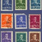 Romania Packet No 3471 with 9 stamps