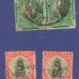 South Africa 4 Stamps  Packet No 2573