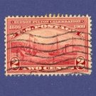1909 Hudson Fulton Celebration Issue Halfmoon and Clermont