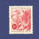 Botswana 1 stamp